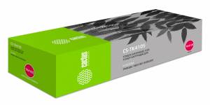 - Cactus CS-TK4105