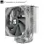Кулер для процессора Thermalright Burst Assasin 120 BA120 — для бизнеса и офиса