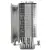Кулер для процессора Thermalright Burst Assasin 120 BA120 — для бизнеса и офиса
