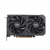 Видеокарта MSI GeForce RTX 5050 8G SHADOW 2X OC — для бизнеса и офиса Видеокарта MSI GeForce RTX 5050 8G SHADOW 2X OC — для бизнеса и офиса