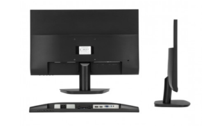 Монитор LightCom 852859.400 Монитор LightCom 852859.400