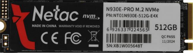 Накопитель SSD Netac NT01N930E-512G-E4X — для бизнеса и офиса