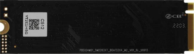 Накопитель SSD Netac NT01N930E-512G-E4X — для бизнеса и офиса
