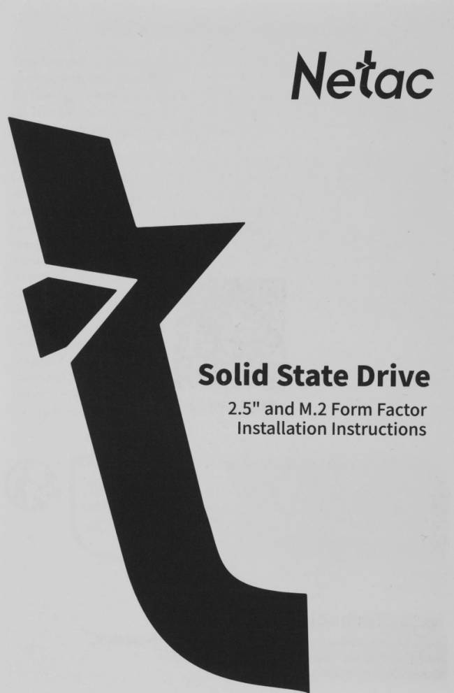 Накопитель SSD Netac NT01N930E-512G-E4X — для бизнеса и офиса