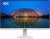 Монитор AOC 24B30H3/BW 23.8'', 1920x1080, IPS, 120hz, 20M:1, 300cd, 4ms, VGA, HDMI 1.4, VESA, 3Y, White AOC 24B30H3/BW — для бизнеса и офиса Монитор AOC 24B30H3/BW 23.8'', 1920x1080, IPS, 120hz, 20M:1, 300cd, 4ms, VGA, HDMI 1.4, VESA, 3Y, White AOC 24B30H3/BW — для бизнеса и офиса