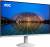 Монитор AOC 24B30H3/BW 23.8'', 1920x1080, IPS, 120hz, 20M:1, 300cd, 4ms, VGA, HDMI 1.4, VESA, 3Y, White AOC 24B30H3/BW — для бизнеса и офиса Монитор AOC 24B30H3/BW 23.8'', 1920x1080, IPS, 120hz, 20M:1, 300cd, 4ms, VGA, HDMI 1.4, VESA, 3Y, White AOC 24B30H3/BW — для бизнеса и офиса