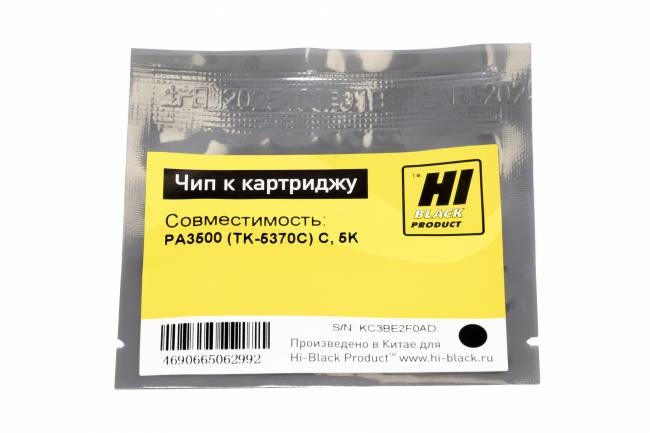 Чип Hi-Black к картриджу Kyocera Ecosys PA3500 (TK-5370C) C, 5K — для бизнеса и офиса