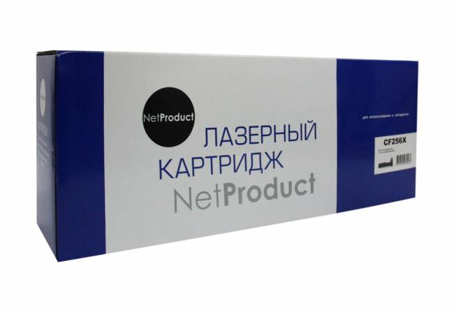 Тонер-картридж NetProduct (N-CF256X) для HP LJ Pro M436N/DN/NDA, 13,7K — для бизнеса и офиса