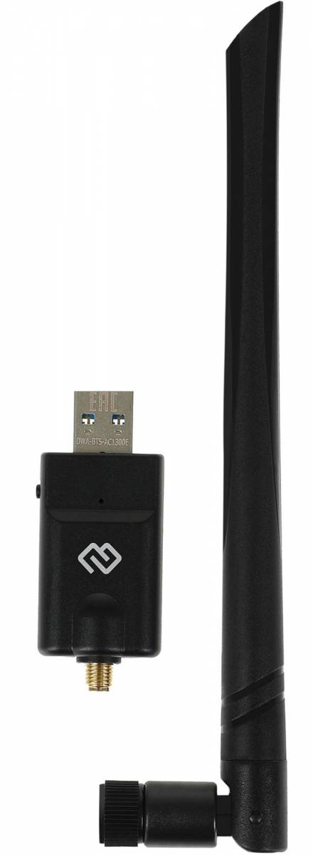 Сетевой адаптер Wi-Fi + Bluetooth Digma DWA-BT5-AC1300E — для бизнеса и офиса
