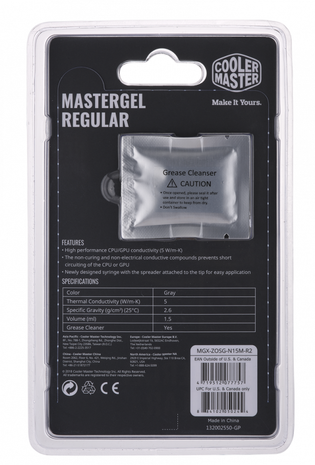 Термопаста Cooler Master New MasterGel Regular