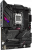 Материнская плата ASUS ROG STRIX B650E-E GAMING WIFI — для бизнеса и офиса
