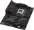 Материнская плата ASUS ROG STRIX B650E-E GAMING WIFI — для бизнеса и офиса