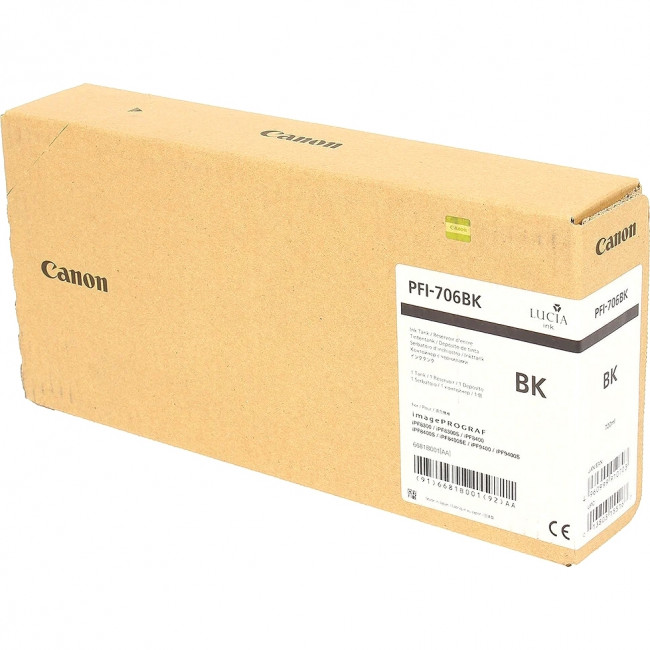 Картридж Canon PFI-706 (6681B001)