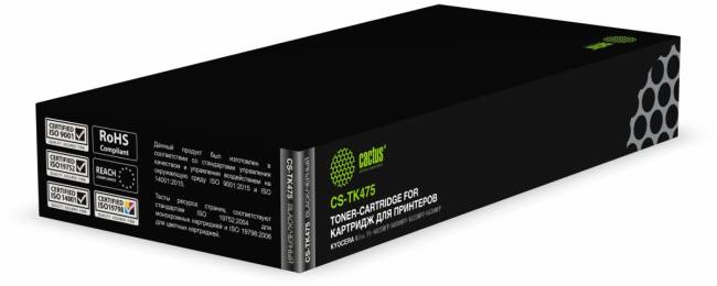 - Cactus CS-TK475 — для бизнеса и офиса