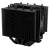 Кулер для процессора Thermalright Peerless Assassin 90 SE black — для бизнеса и офиса