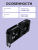Видеокарта PALIT PA-RTX5060 DUAL OC 8GB PALIT (NE75060S19P1-GB2063D) — для бизнеса и офиса Видеокарта PALIT PA-RTX5060 DUAL OC 8GB PALIT (NE75060S19P1-GB2063D) — для бизнеса и офиса