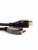 Кабель HDMI 19M/M,ver. 2.1, 8K@60 Hz 1.5m VCOM <CG860-1.5M> VCOM HDMI (m) - HDMI (m) 1.5м