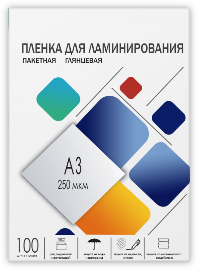 Пленка 303х426 (250 мик) 100 шт. Пленка для ламинирования A3, 303х426 (250 мкм) глянцевая 100шт, ГЕЛЕОС [LPA3-250]