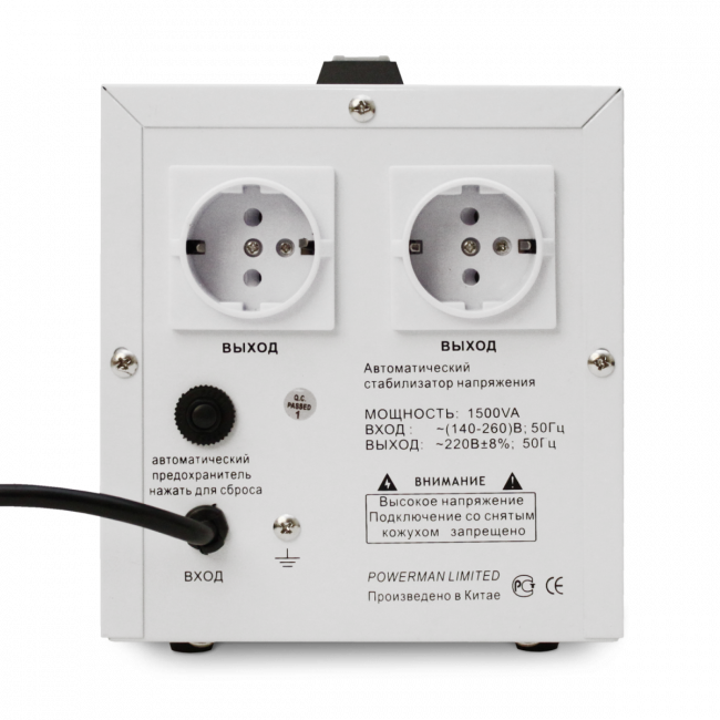 Стабилизатор POWERMAN AVS 1500D, ступенчатый регулятор, цифровые индикаторы уровней напряжения, 1500ВА, 140-260В, максимальный входной ток 10А, 2 евророзетки, IP-20, напольный,  200мм х 160мм х 190мм, 4 кг. POWERMAN AVS 1500D