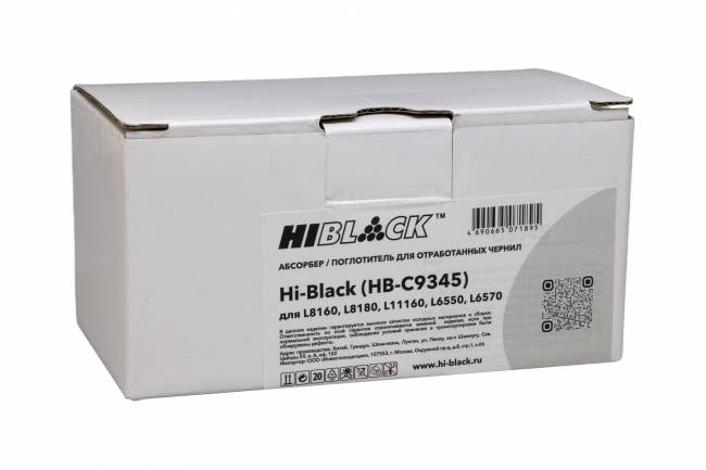 Поглотитель чернил (абсорбер, памперс) Hi-Black для принтеров Epson L8160 L8180 L11160 L6550 6570 — для бизнеса и офиса