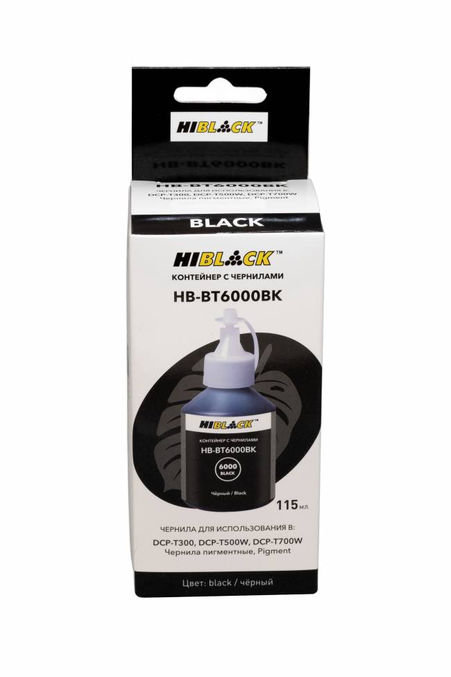 Контейнер с чернилами Hi-Black (HB-6000) для Brother DCPT300/500W/700W, BK pigm, 115ml — для бизнеса и офиса