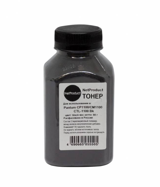 Тонер NetProduct для Pantum CP1100/CM1100 (CTL-1100), Bk, 80 г, банка — для бизнеса и офиса