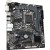 Материнская плата Gigabyte H510M S2H V2