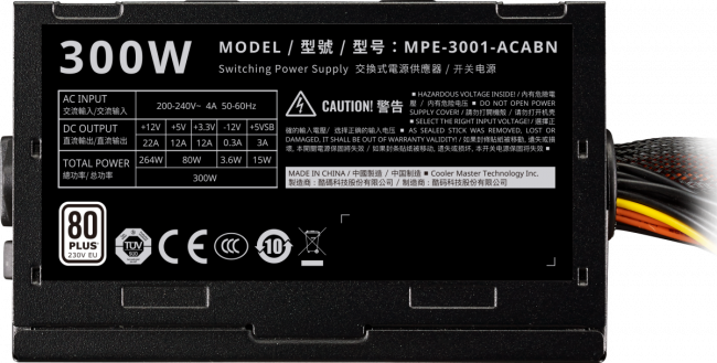 Блок питания 300Вт Cooler Master Elite V4 300W — для бизнеса и офиса