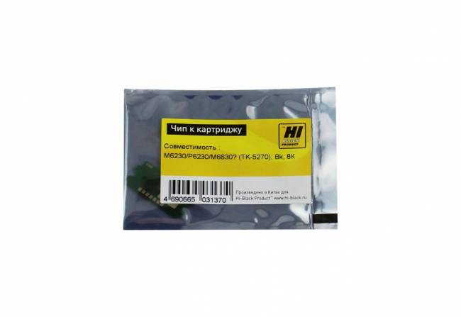 Чип Hi-Black к картриджу Kyocera ECOSYS M6230/P6230/M6630  (TK-5270), Bk, 8К — для бизнеса и офиса