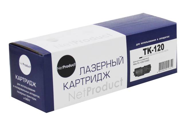 Тонер-картридж NetProduct (N-TK-120) для Kyocera FS-1030D/DN, 7,2K — для бизнеса и офиса