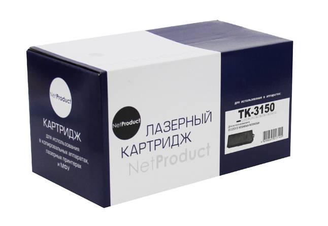 Тонер-картридж NetProduct (N-TK-3150) для Kyocera ECOSYS M3040idn/M3540idn, 14,5K — для бизнеса и офиса