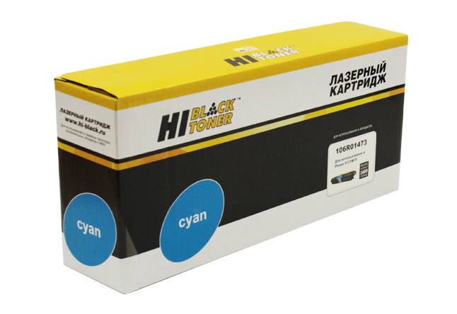 Тонер-картридж Hi-Black (HB-106R01473) для Xerox Phaser 6121MFP, C, 2,6K — для бизнеса и офиса