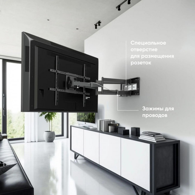 Кронштейн ONKRON ONKRON ONKRON M8L — для бизнеса и офиса Кронштейн ONKRON ONKRON ONKRON M8L — для бизнеса и офиса