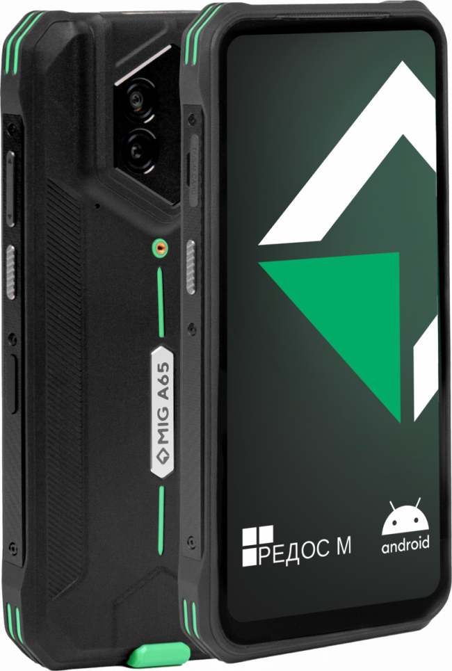 Мобильный компьютер МИГ MGA65-81RM04-S16 — для бизнеса и офиса