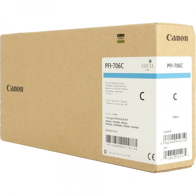 Картридж Canon PFI-706 (6682B001) — для бизнеса и офиса