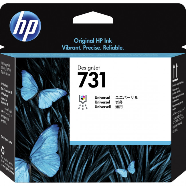 Печатающая головка HP P2V27A — для бизнеса и офиса