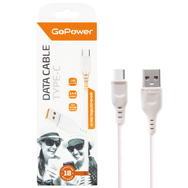 Кабель GoPower GP01T USB (m)-Type-C (m) 1.0м 2.4A ПВХ белый (1/800) Кабель GoPower GP01T (00-00018565)