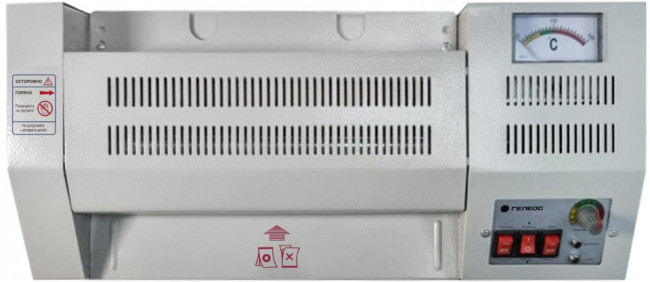 Ламинатор ГЕЛЕОС ЛМ A4 Про Гелеос ЛМ A4 Про Ламинатор ГЕЛЕОС ЛМ A4 Про Гелеос ЛМ A4 Про