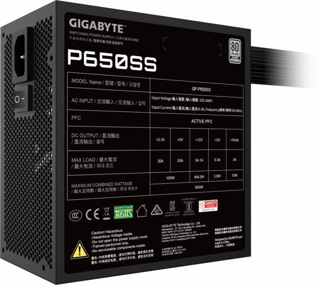 Блок питания Gigabyte 28200-P65SB-1EUR — для бизнеса и офиса