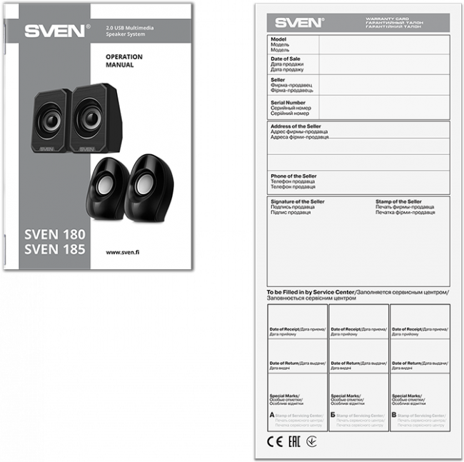 АС SVEN 180, черный (6 Вт, питание USB) Sven 185 — для бизнеса и офиса