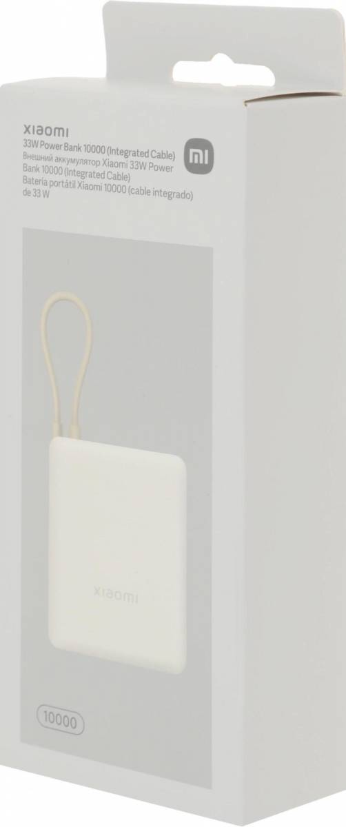 Мобильный аккумулятор Xiaomi BHR9333GL — для бизнеса и офиса