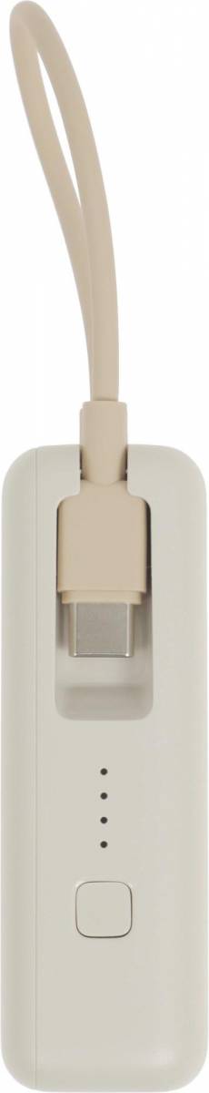 Мобильный аккумулятор Xiaomi BHR9333GL — для бизнеса и офиса