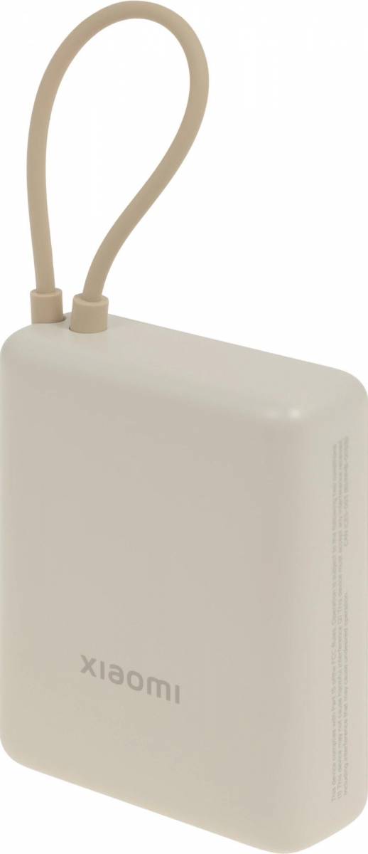 Мобильный аккумулятор Xiaomi BHR9333GL — для бизнеса и офиса