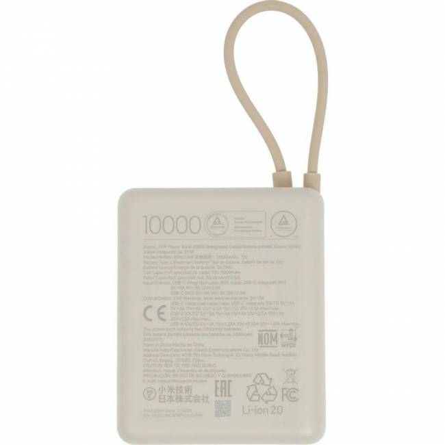 Мобильный аккумулятор Xiaomi BHR9333GL — для бизнеса и офиса