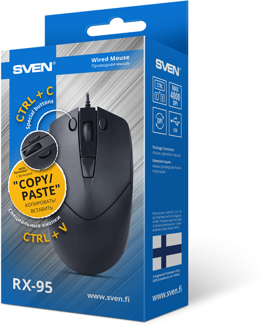 Мышь SVEN RX-95 чёрная (кн. копировать-вставить. 5+1кл. 1000-4000 DPI, кор.) Sven RX-95