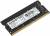 Память DDR4 8Gb 3200MHz AMD R948G3206S2S-U — для бизнеса и офиса Память DDR4 8Gb 3200MHz AMD R948G3206S2S-U — для бизнеса и офиса