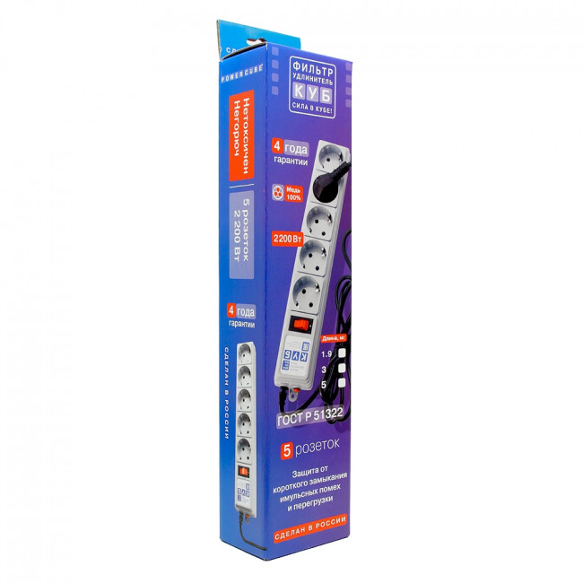 Фильтр-удлинитель Power Cube B 3.0 м 5 розеток (серый) 10А/2,2кВт Power Cube B (3 м, 5 розеток)