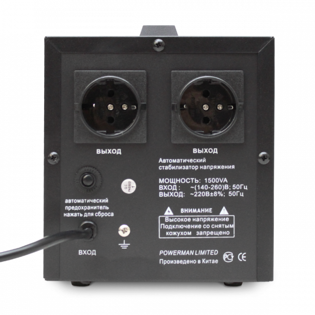 Стабилизатор POWERMAN AVS 1500D, черный, ступенчатый регулятор, цифровые индикаторы уровней напряжения, 1500ВА, 140-260В, максимальный входной ток 10А, 2 евророзетки, IP-20, напольный,  200мм х 160мм х 190мм, 4 кг. POWERMAN AVS 1500D