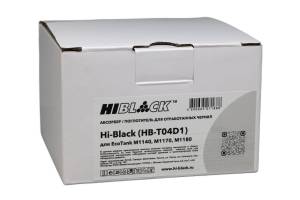 Поглотитель чернил (абсорбер, памперс) Hi-Black для принтеров Epson EcoTank M1140 M1170 M1180