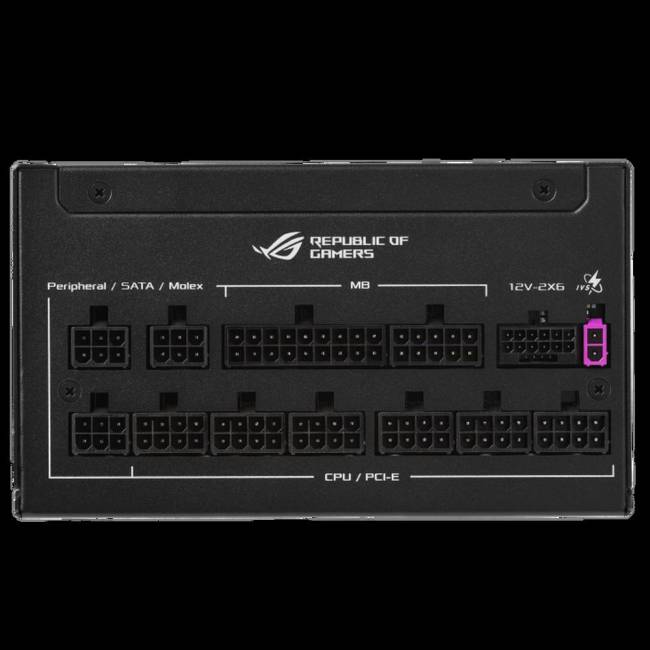Блок питания ASUS 90YE00W0-B0NA00 — для бизнеса и офиса Блок питания ASUS 90YE00W0-B0NA00 — для бизнеса и офиса